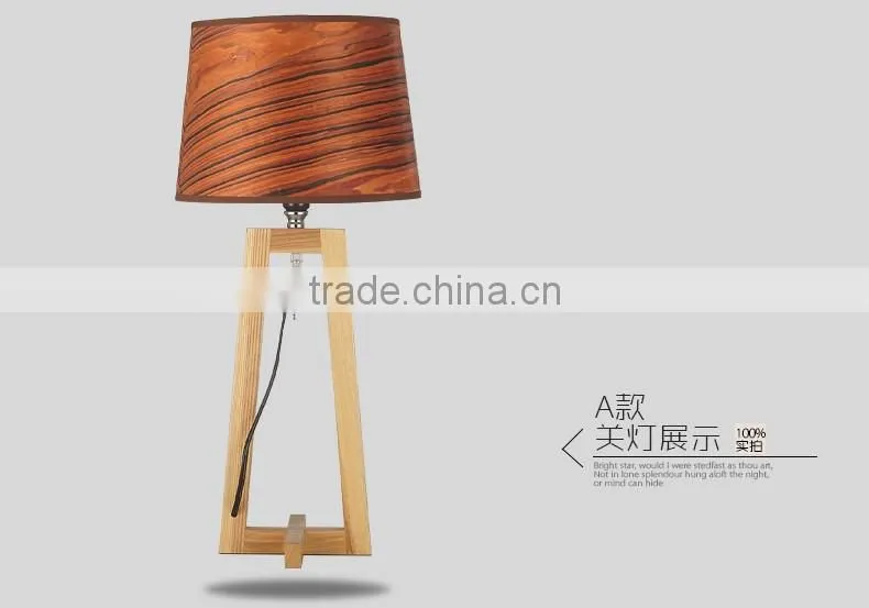 JK-879-04 LED Wood table light