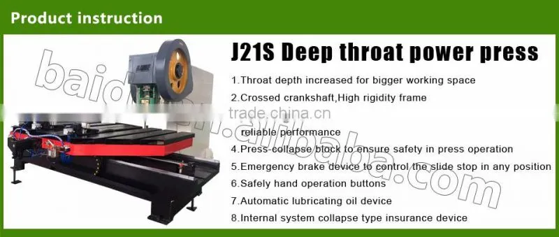 J21S Eccentric Mechanical Power Press Machine