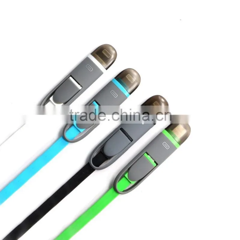 Good looking usb multi 2 in 1 charger data cable ,2 in 1 usb cable for cell phone