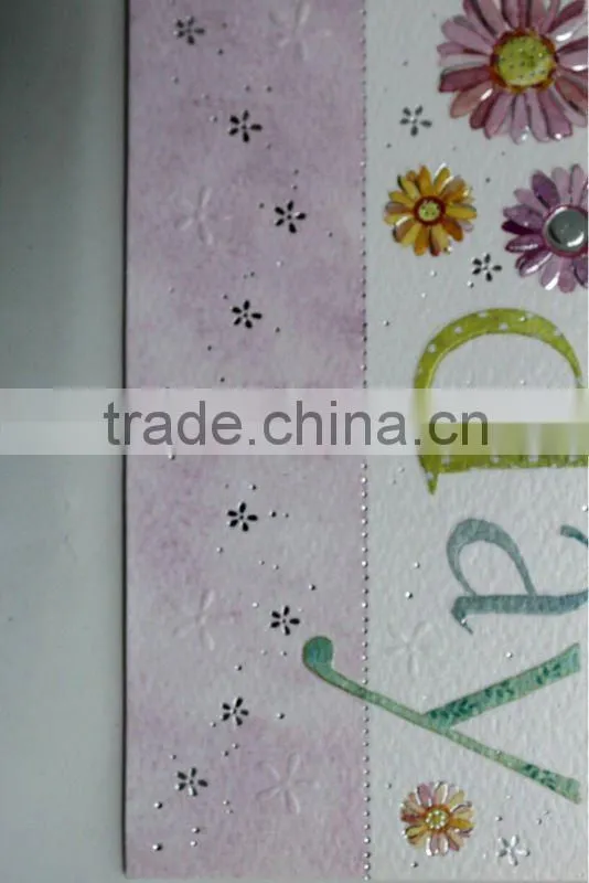 Greeting Card teachers day greeting card