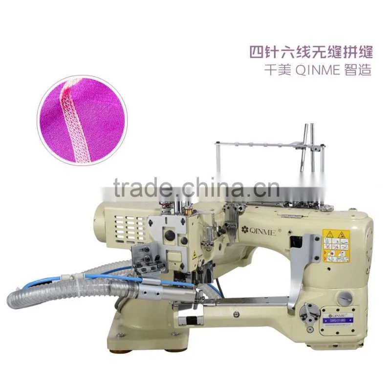 Juki Sewing Machine