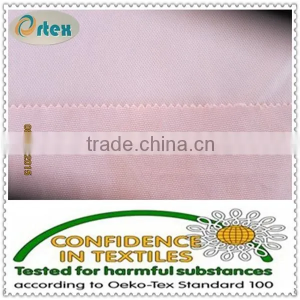 China wholesale full dull nylon spandex pique knit fabric