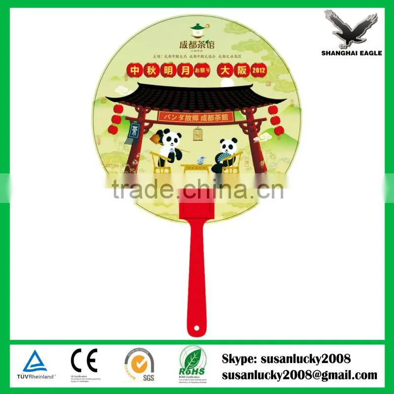 2015 new model pp round hand fan