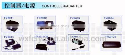 FY011C 12v dc for Sofa Actuator electric linear actuator
