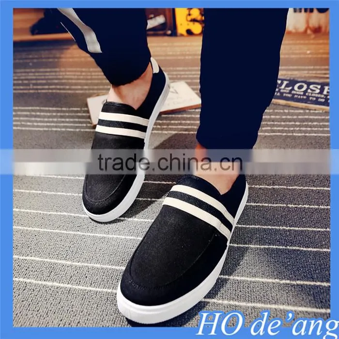 Hogift 2015 Autumn Korean casual shoes lazy men's shoes canvas shoes without shoelace MHo-133