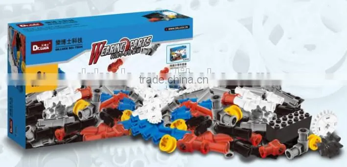 KJ016 WEARING PARTS WITH 352PCS Accessories