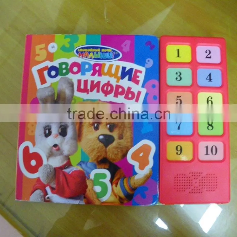 wholesale music english nursery rhyme sound music book for kids intelligence develop