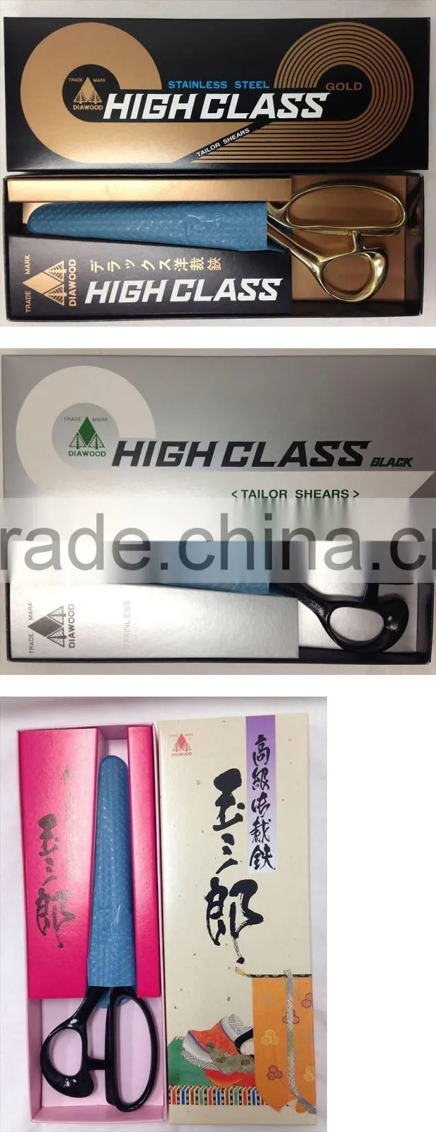 High class Japanese Dressmaker scissors Carpet shears