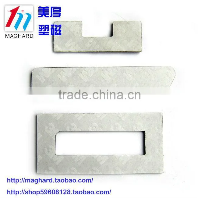 adhesive coated rubber magnet