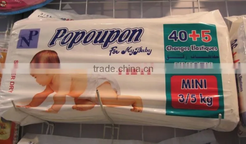 low price disposable diaper for Africa babies