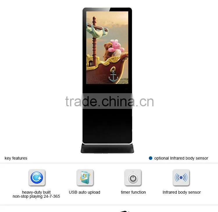 FlintStone 42 inch display kiosks for malls/barber shop display kiosk/restaurant kiosk