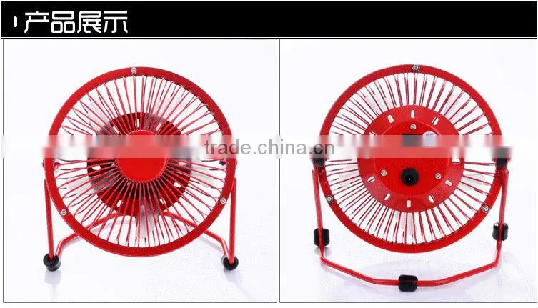 5V DC 5 inch usb metal fan