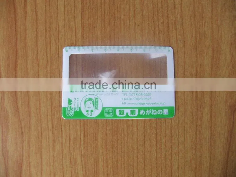 3X High Quality Advertising Gifts Plastic Business Magnifier Card