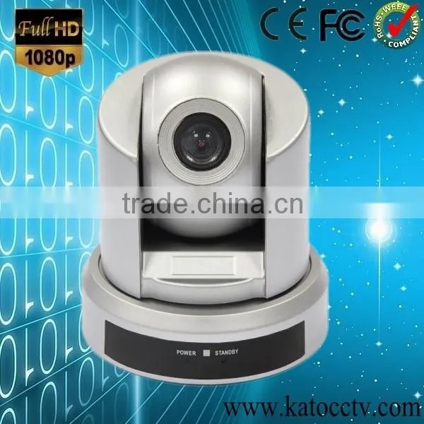 1080p 30fps fixed lens wide view angle HD USB PTZ video conference camera