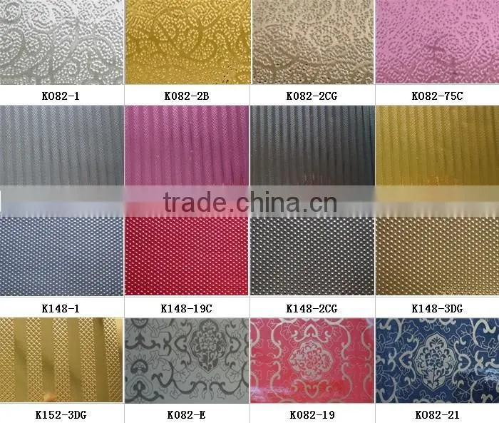 35+26mm double curtain rod with pvc paper coat