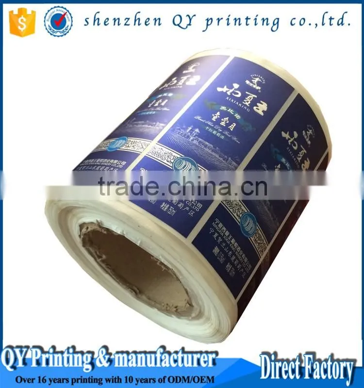 cheap bottle labels,labels for bottles,perfunme bottle sticky label