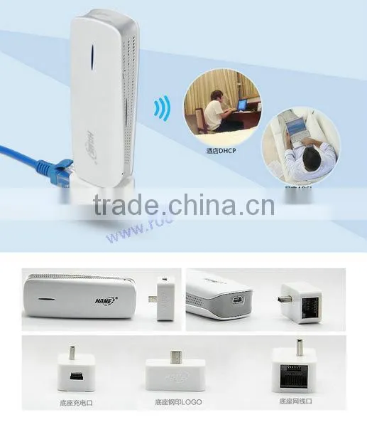 Portable wireless N router with battery & RJ45,sim card slot A16D smallest wifi router