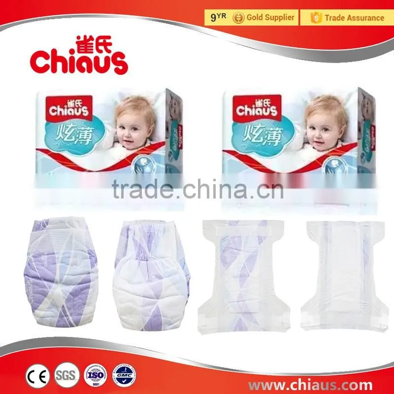 New ultra thin baby disposable diapers wholesale malaysia