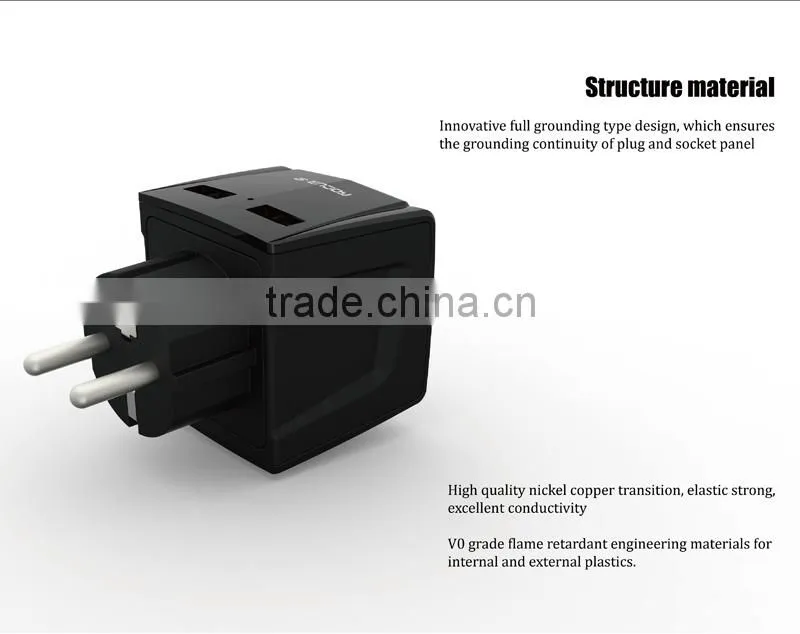 Brazil World Cup wholesale swiss thailand travel plug adapter