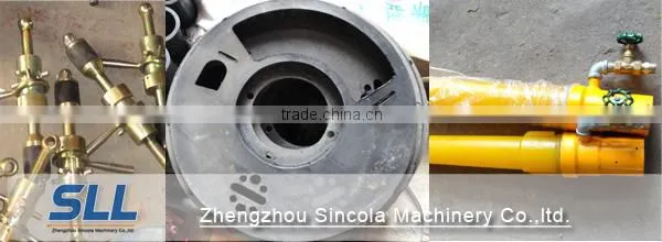 Chinese Manufacturer---Small Concrete and Moratr Spraying Machine