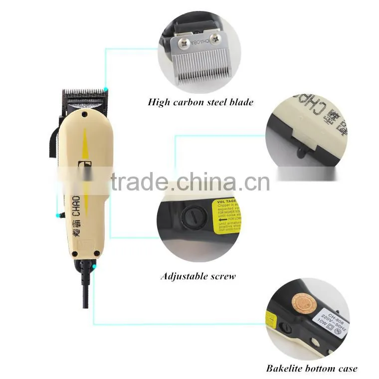 2015 new design hair clipper