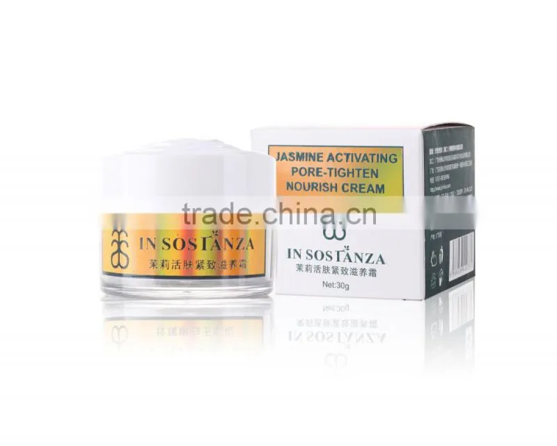 Jasmine Activating Pore-tighten Nourish Cream