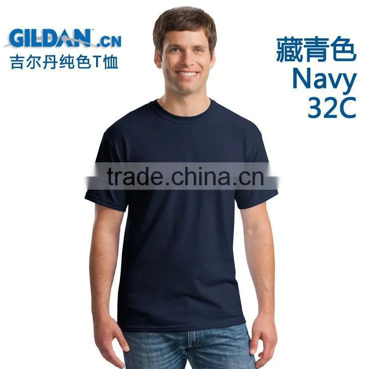 Sublimation Short Sleeves unisex T-Shirt