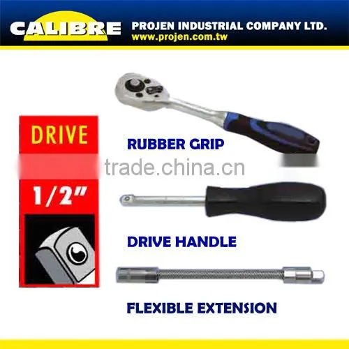 CALIBRE 94PC 1/2 & 1/4 Dr Ratchet and socket set