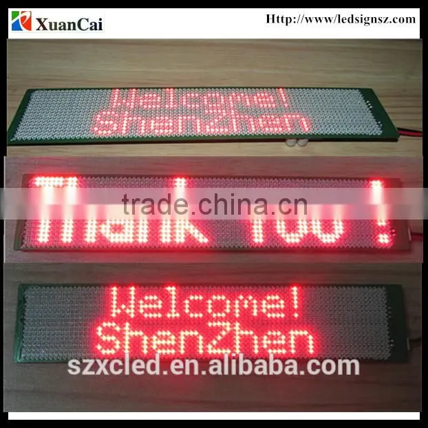 12V Ultra-thin P2.5-16X80 serial port two lines12V led scrolling message screen display