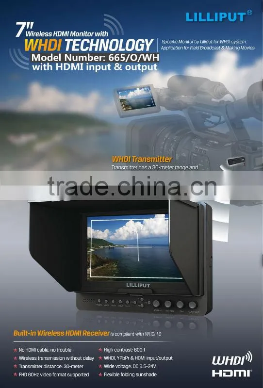 7 inch HD Wireless Monitor Systems with WHDI Technology