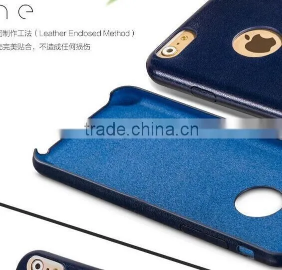 best selling leather Case for Iphone 6 ,Case protector for Iphone 6 4.7"