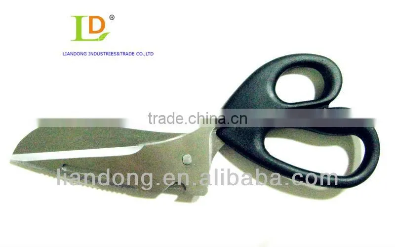 2 in 1 kitchen scissors with knife