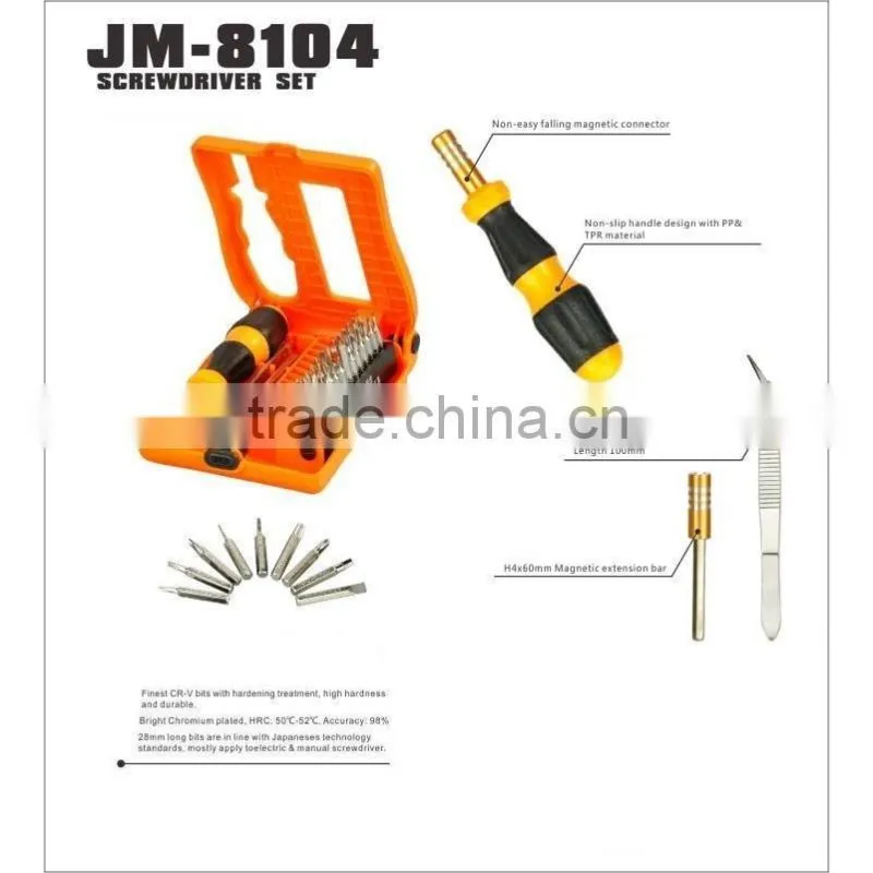 29 In 1 Screwdriver Kits For Apple - Jakemy JM-8104