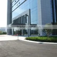 Hangzhou Aidu Trading Co., Ltd. company overview - view 1