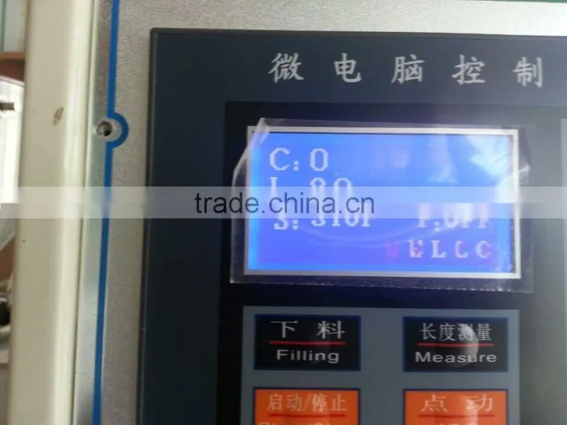 hematite powder packing machine