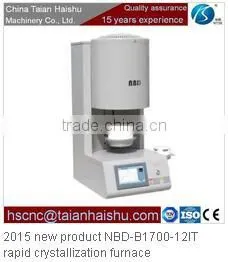 XZ6350Z Universal radial milling machine