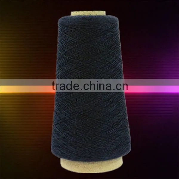 75/25 wool nylon blended yarn