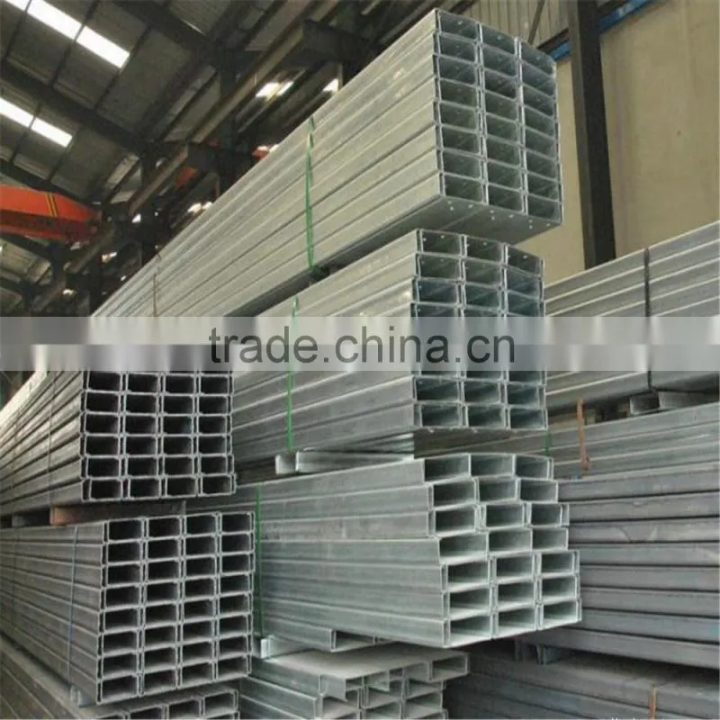 M.S.lipped steel/steel U channel/GI U channel steel/U channel
