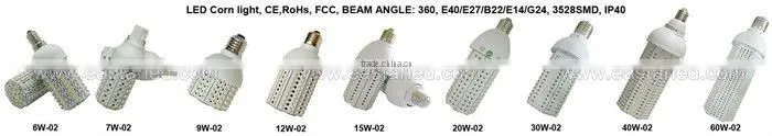 E27 SMD 9W LED table bulb