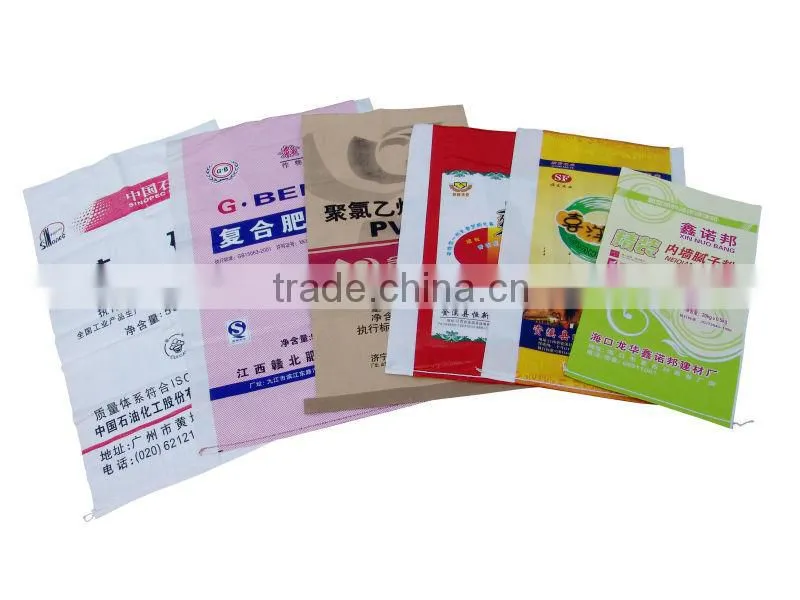 GuoYan polypropylene Automatic PP woven bag Cutting and Sewing sack Machine