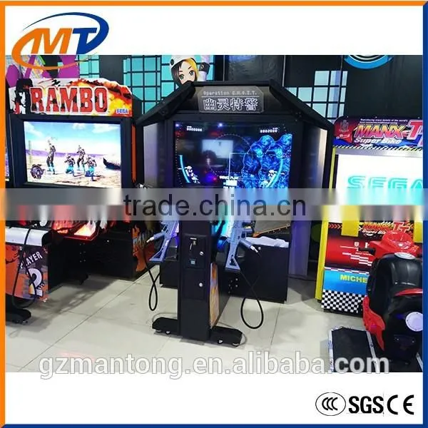 2016 Coin operated game machine shooting simulator,arcade amusement game machine,video electronic game machines for sale