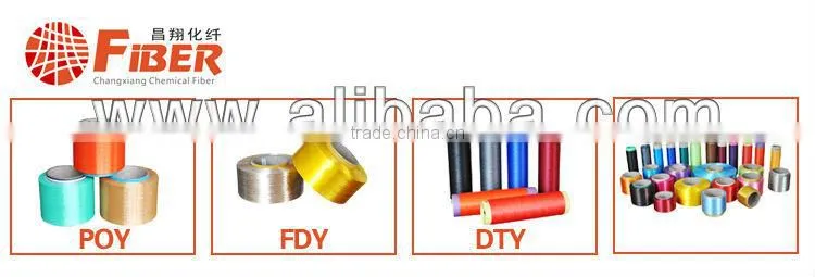 polyester yarn factory and polyester yarn export in china