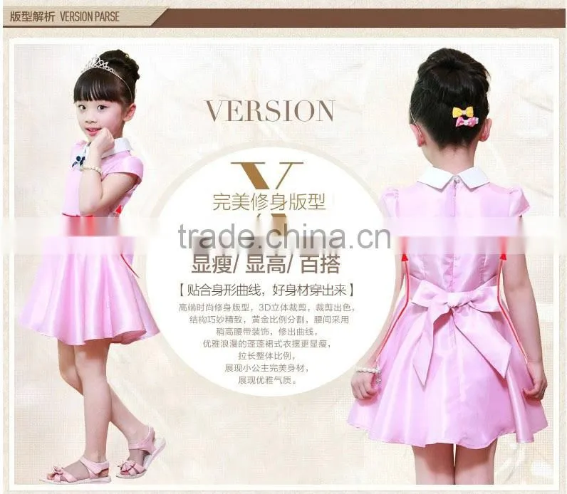 children girl dress girl party wear western dress baby girl wedding dress