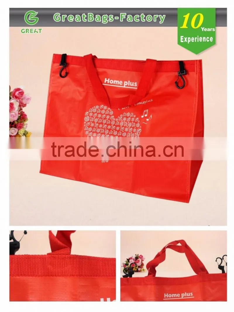 Promo Polypropylene PP Woven Bag, Laminated PP Woven Bag, pp woven bag with zipper
