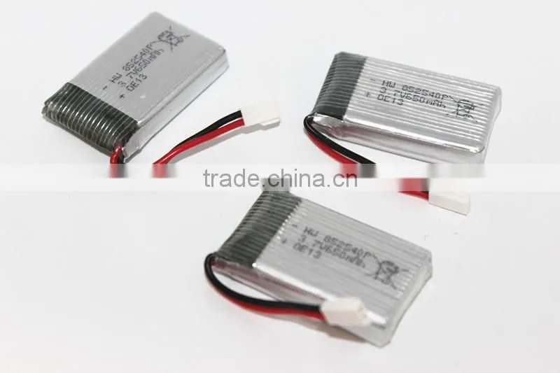 X5C X5SW M68R model aircraft accessories upgrade 3.7V 650 mAh battery lithium battery