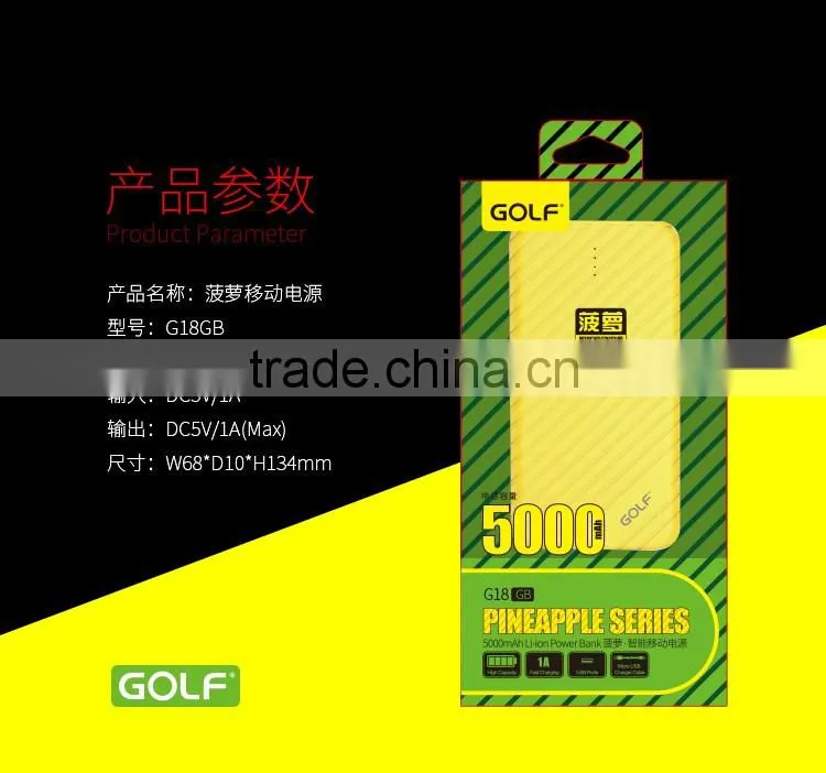 2016 new design private mold power bank, real capacity
