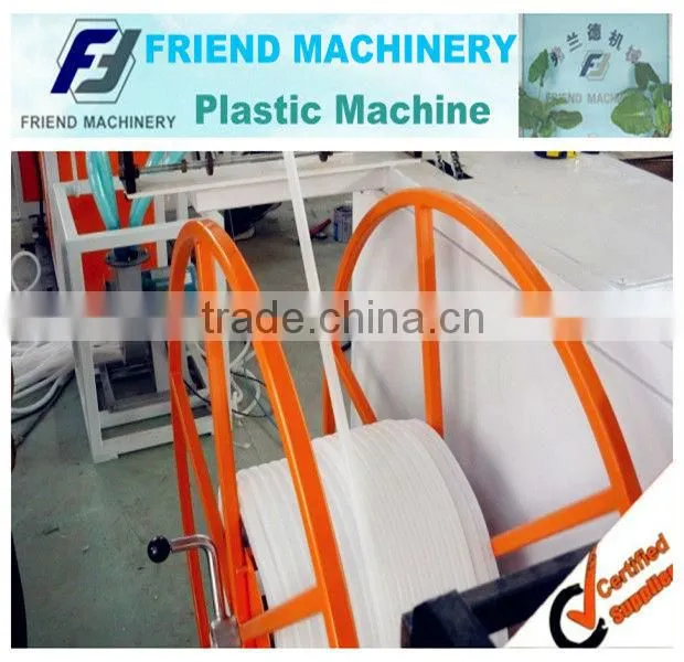 PE Corrugated Pipe Production Line