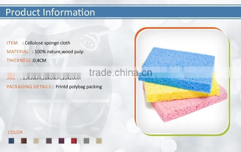 100%nature cellulose sponge cloth