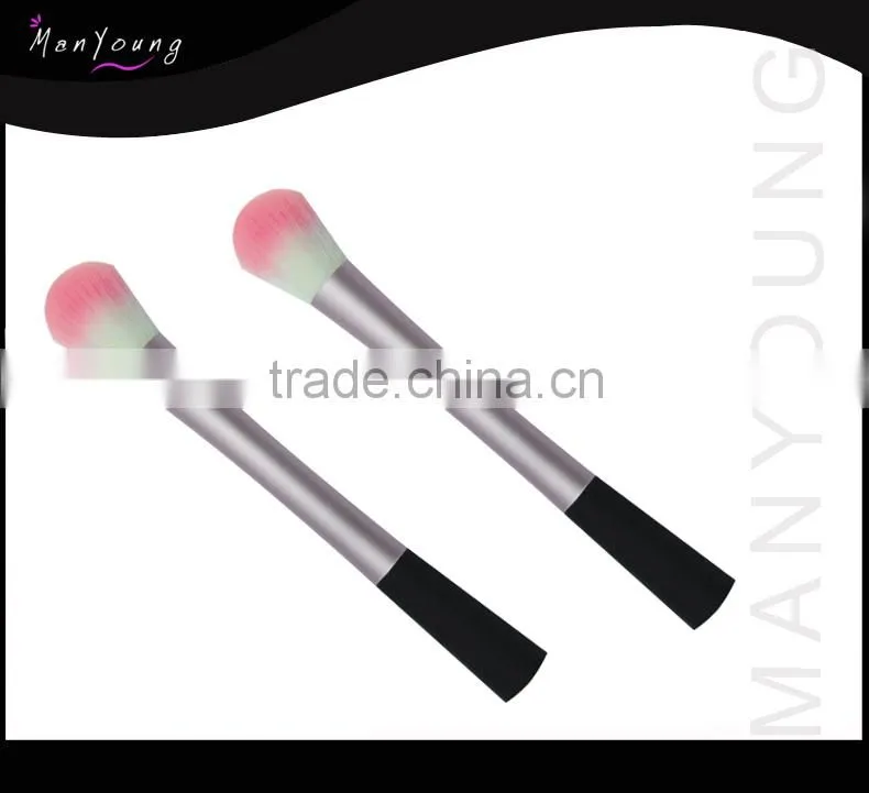promotional concealer make up brush