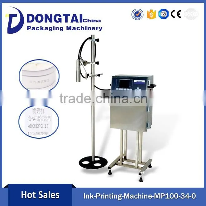 Spray Printing Machine